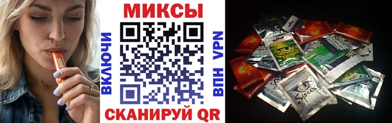 БУТИРАТ 1.4BDO  Алупка 