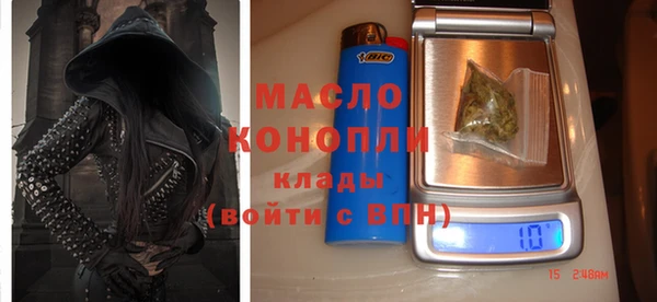 мет Алексеевка