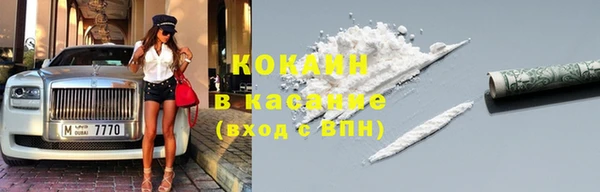 соль курить ск Алексин