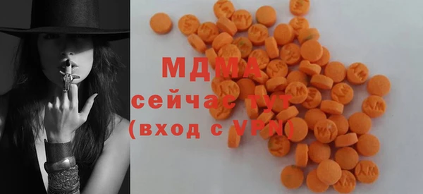 мет Алексеевка