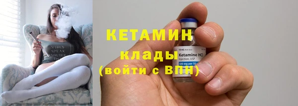 соль курить ск Алексин