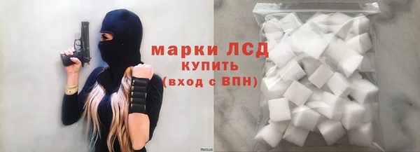 мет Алексеевка