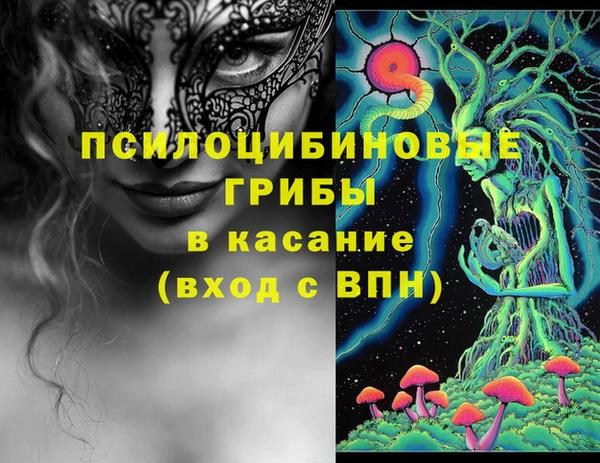 мет Алексеевка