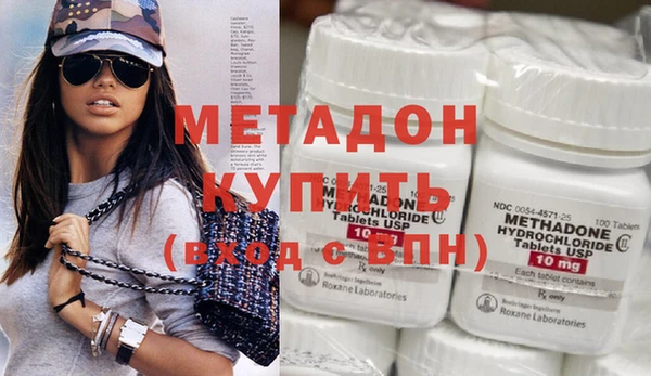мет Алексеевка