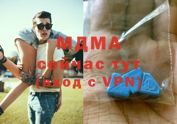 мет Алексеевка