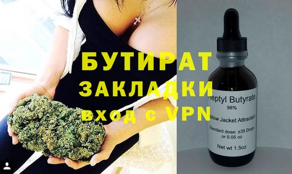мет Алексеевка