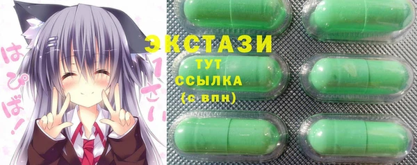 соль курить ск Алексин