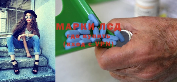 соль курить ск Алексин