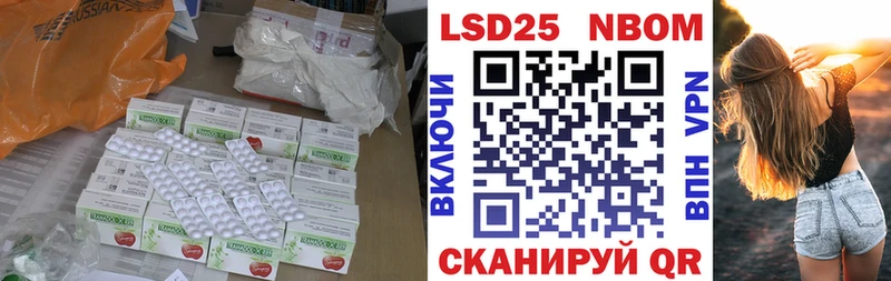 магазин  наркотиков  Алупка  LSD-25 экстази ecstasy 