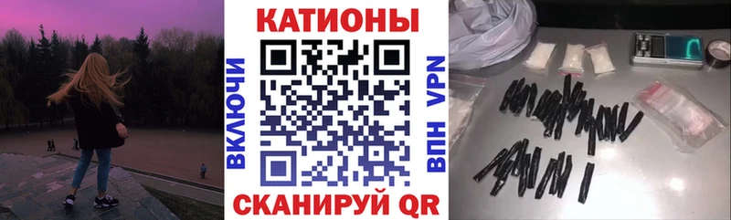 mega ONION  Алупка  Мефедрон мука 