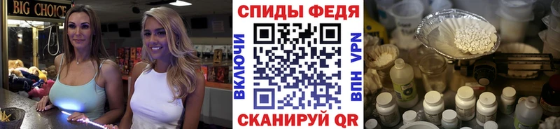 hydra сайт  Алупка  Первитин винт  купить наркотик 